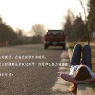 2020年香港今晚开奖结果资料图