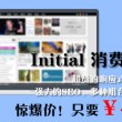 118图库彩图下载-app